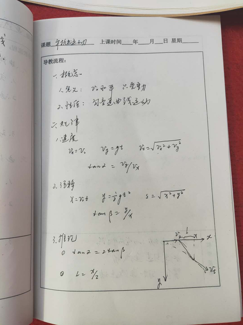 寰俊鍥劇墖_20200718104300.jpg