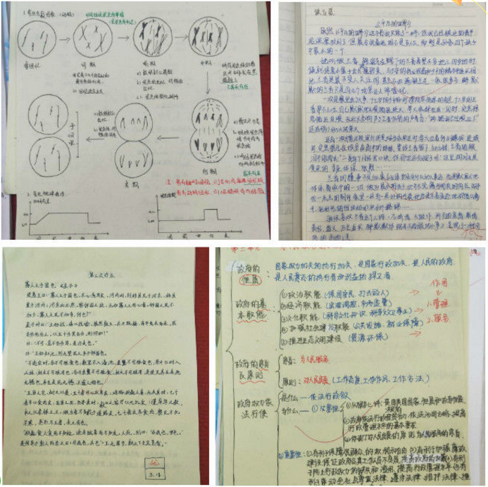 寰俊鍥劇墖_20200718110006.png